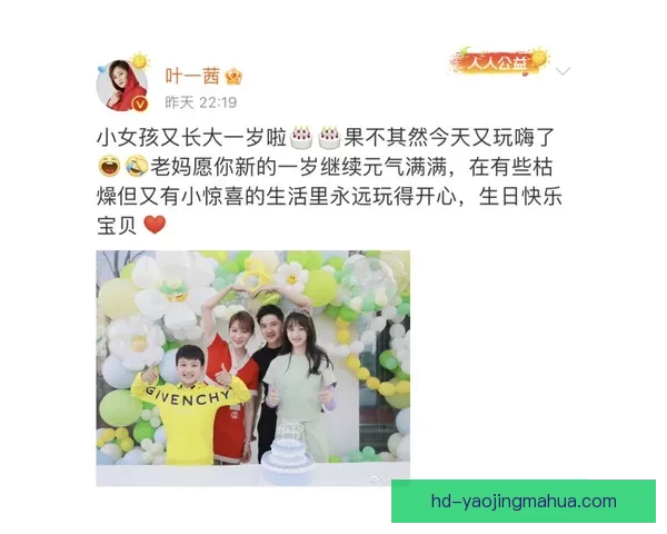 探索“妻友社区”：不止于分享，更是心灵的港湾