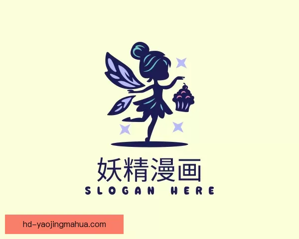 认识妖精漫画大全